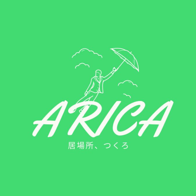 ARICA